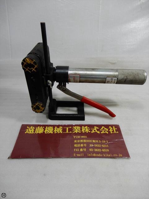 西田製作所 NC-T350 油圧ジャッキ