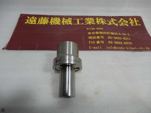 MST ADT-HSK32 焼きばめホルダー