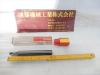 三菱マテリアル 刃径20mm 超硬ボールエンドミル 2枚刃