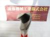 三菱マテリアル 刃径20mm 超硬ボールエンドミル 2枚刃