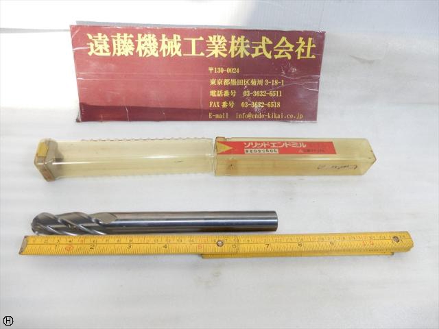 三菱マテリアル 刃径20mm 超硬ボールエンドミル 4枚刃