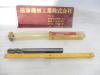 三菱マテリアル 刃径20mm 超硬ボールエンドミル 4枚刃