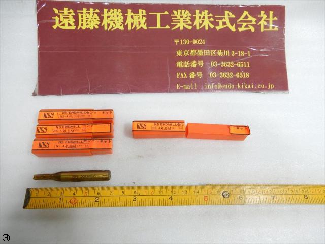 日進工具 NS 4.5M SKH56 刃径4.5mm 4本 エンドミル 4枚刃