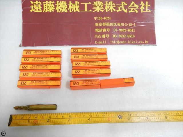 日進工具 NS 5.5M SKH56 刃径5.5mm 10本 エンドミル 4枚刃