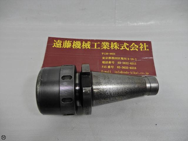 大昭和精機 BIG NT50 HMC42-50U G NT50ツーリング