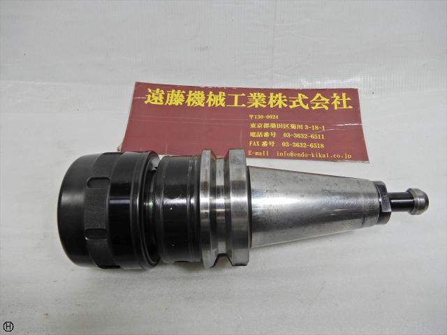 MST BT50-HMC42-135 BT50ツーリング