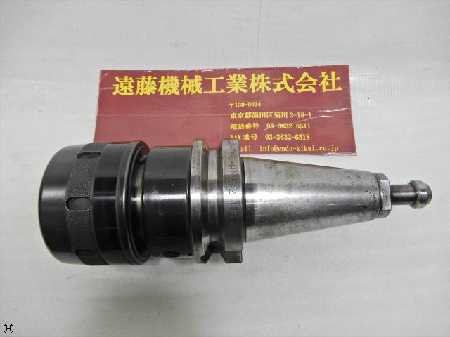 大昭和精機 BIG BT50-HMC42-135 BT50ツーリング