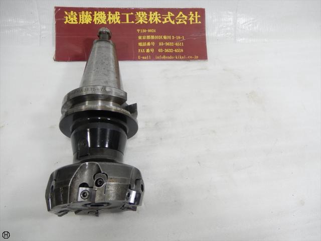 大昭和精機 BIG BT50-FMA31,75-75 フライスアーバー