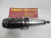 大昭和精機 BIG BT50-HMC32-165 BT50ツーリング