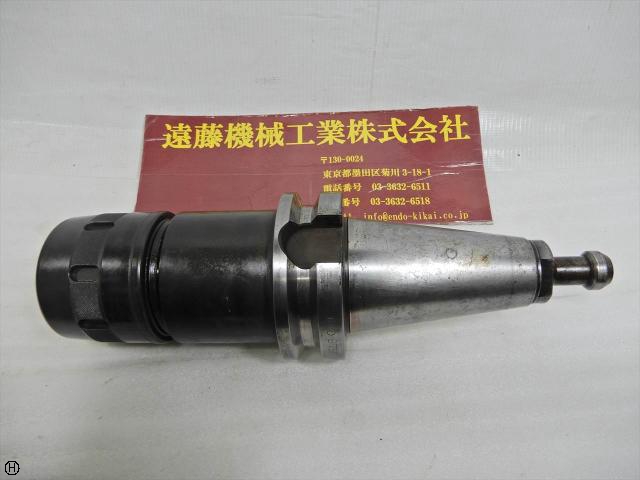 大昭和精機 BIG BT50-HMC32-165 BT50ツーリング