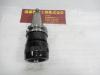 大昭和精機 BIG BT50-HMC42-135 ミーリングチャック