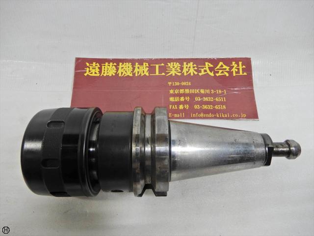 大昭和精機 BIG BT50-HMC42-135 BT50ツーリング