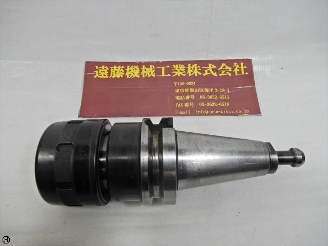 大昭和精機 BIG BT50-HMC42-135 BT50ツーリング