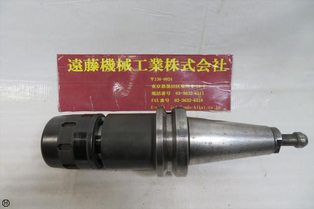 大昭和精機 BIG BT50-HMC32-165 BT50ツーリング