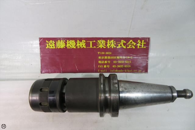 大昭和精機 BIG BT50-HMC32-165 BT50ツーリング