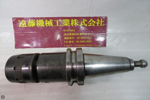 大昭和精機 BIG BT50-HMC32-165 BT50ツーリング