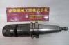 大昭和精機 BIG BT50-HMC32-165 BT50ツーリング