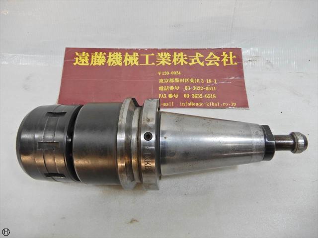 日研工作所 BT50-C42F-135 BT50ツーリング