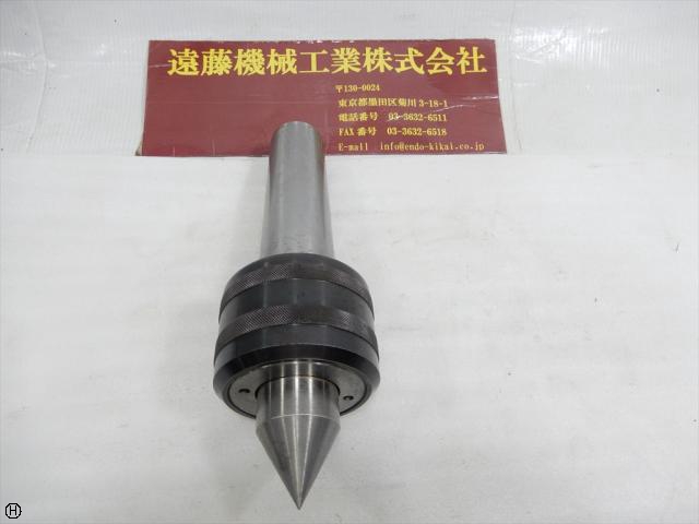 日本精工 NSK LC-5F6 MT5 回転センター