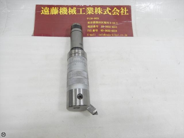 東洋精機 50-72 シャンク径32mm ボーリングヘッド