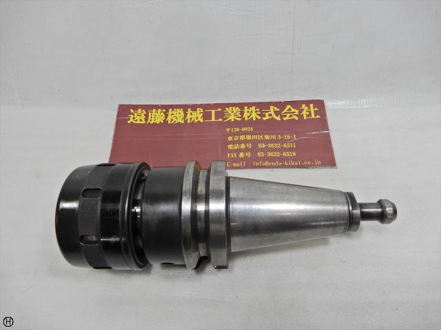 大昭和精機 BIG BT50-HMC42-135 BT50ツーリング