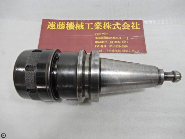 大昭和精機 BIG BT50-HMC42-135 BT50ツーリング