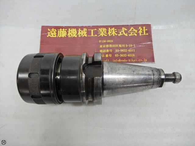 大昭和精機 BIG BT50-HMC42-135 BT50ツーリング