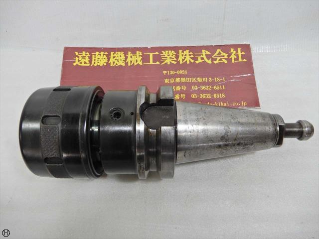 大昭和精機 BIG BT50-HMC42-135 BT50ツーリング