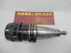 大昭和精機 BIG BT50-HMC42-135 BT50ツーリング