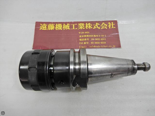 大昭和精機 BIG BT50-HMC42-135 BT50ツーリング