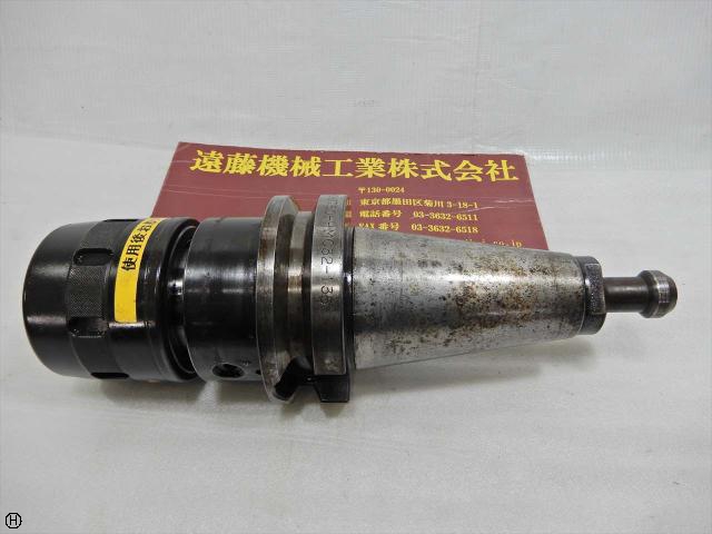 大昭和精機 BIG BT50-HMC32-135 BT50ツーリング