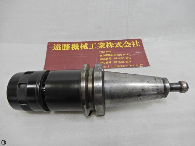 大昭和精機 BIG BT50-HMC32-165 BT50ツーリング