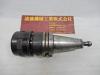 大昭和精機 BIG BT50-HMC42-135 BT50ツーリング