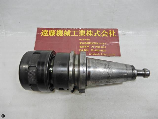 大昭和精機 BIG BT50-HMC42-135 BT50ツーリング
