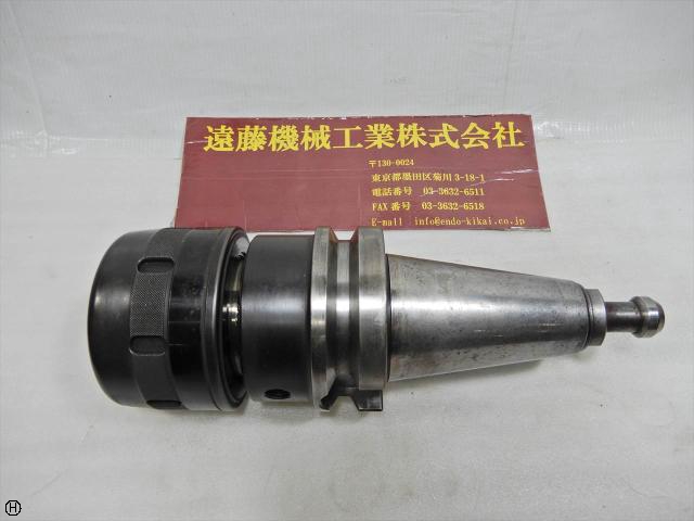 大昭和精機 BIG BT50-HMC42-135 BT50ツーリング