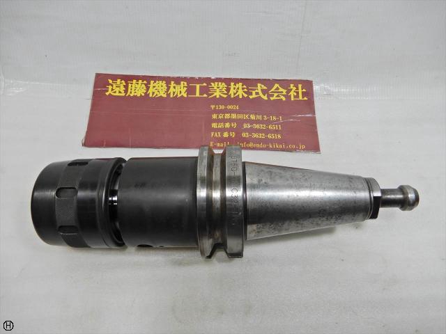 大昭和精機 BIG BT50-HMC32-165 BT50ツーリング
