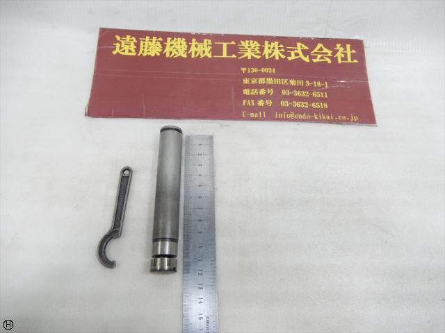 大昭和精機 BIG ST20-NBS6-100G コレットホルダー