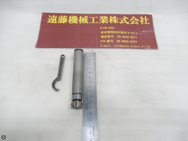 大昭和精機 BIG ST20-NBS6-100 コレットホルダー