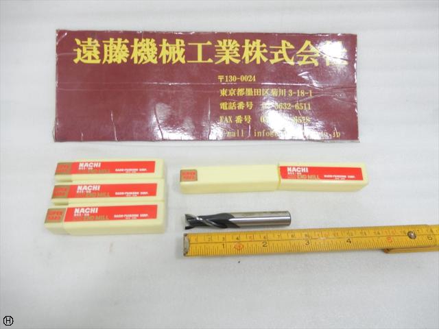 不二越 Nachi 12S2 刃径12mm 4本 エンドミル 2枚刃