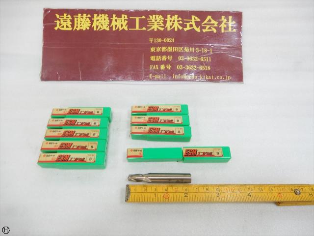 日立ツール ESM8 2Ft 刃径8mm 9本 エンドミル 2枚刃
