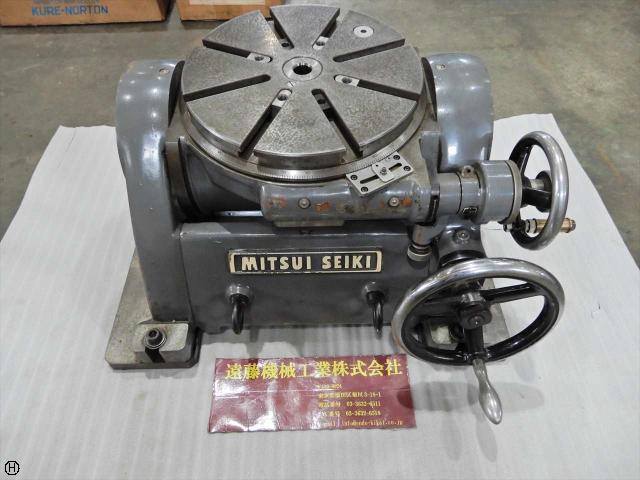 三井精機工業 JT3MA 傾斜円テーブル