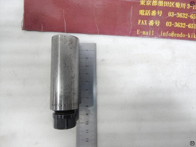 日研工作所 K32-SC10-120 コレットホルダー