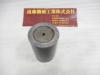  径80mm高さ118mm 円筒スコヤ