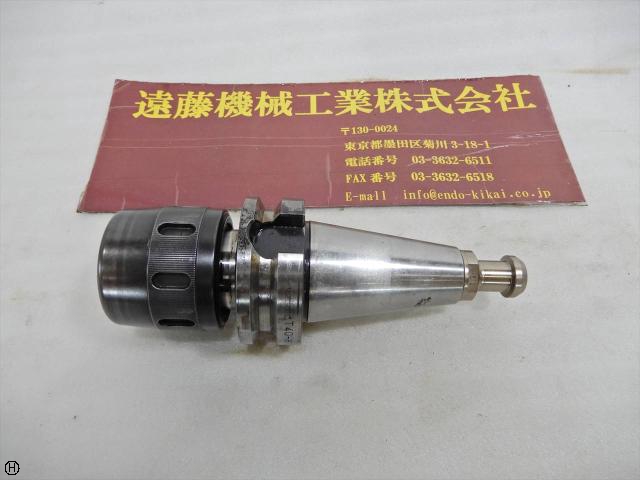 大昭和精機 BIG BT40-HMC20-75G ミーリングチャック