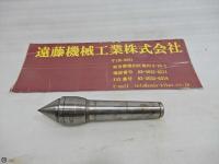 三洋製作所 NAKANEの全国中古販売一覧 | 中古機械情報百貨店 | SANYO MFG