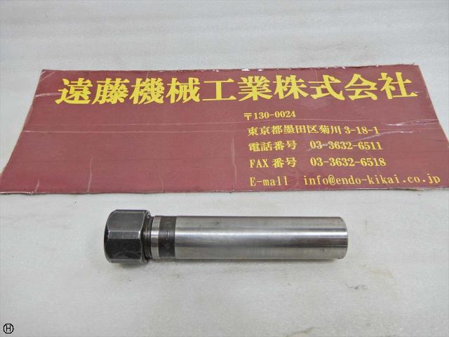大昭和精機 BIG コレットホルダー