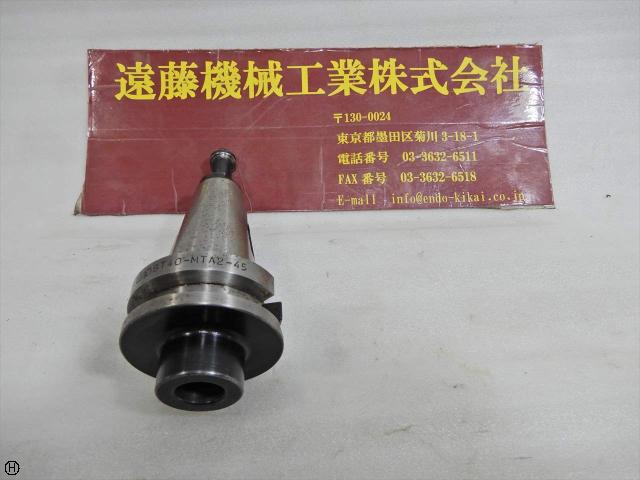 大昭和精機 BIG BT40-MTA2-45 BT40ツーリング