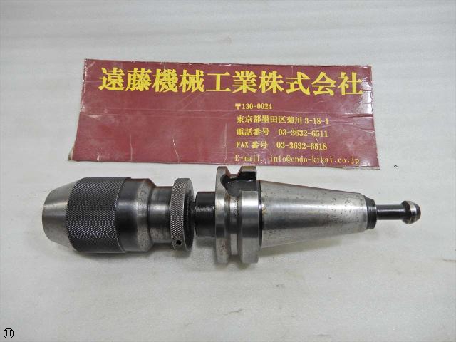 大昭和精機 BIG BT40-JTA6-45 ALBRECHT13mm BT40ツーリング