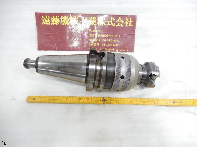 日研工作所 BT50-C42-110 ミーリングチャック