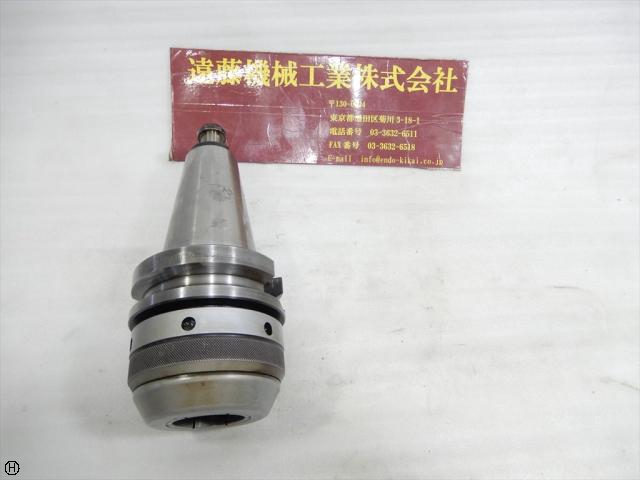 日研工作所 BT50-UCH42-96 ミーリングチャック